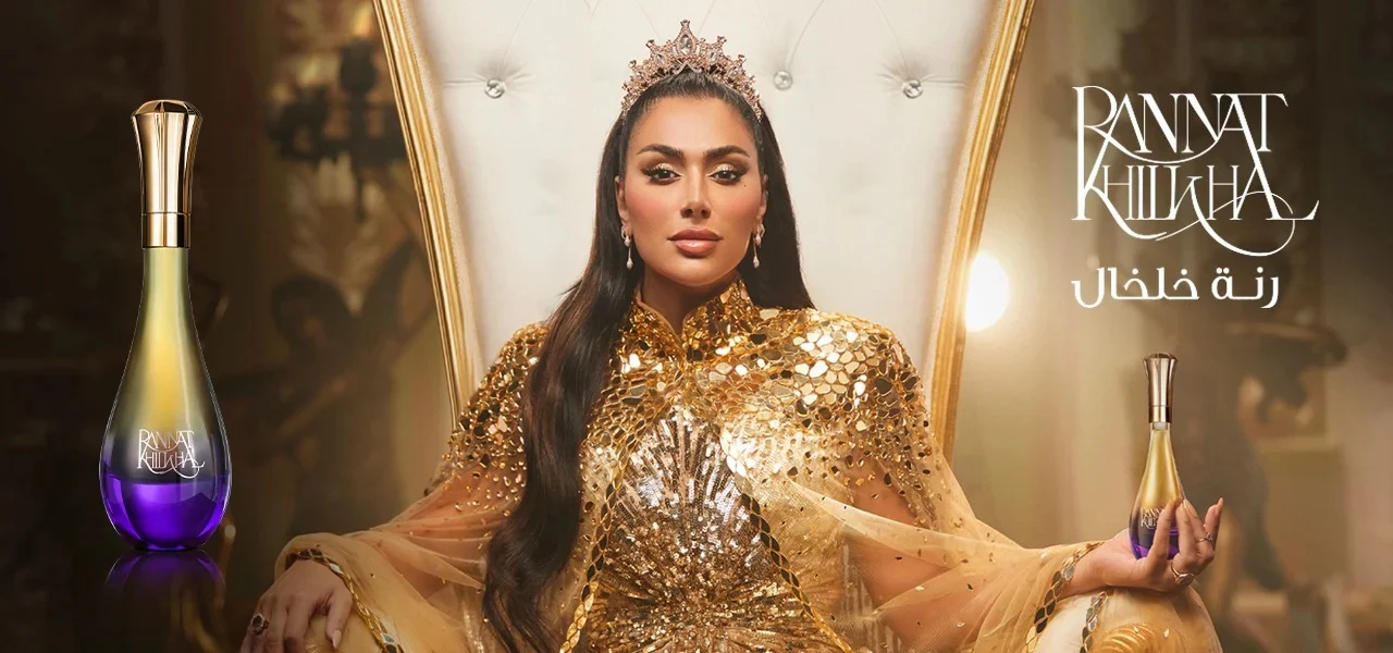 Timeless Oudh and Royal Scents